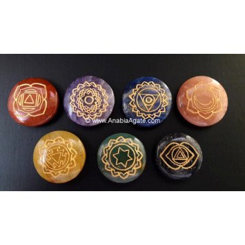 Wholesale Chakra Engraved Disc Set - Balance and Harmony Collection