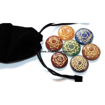 Chakra Engraved Disc Set with Velvet Pouch | Balance and Alignment Collection