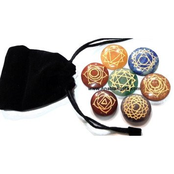 Chakra Engraved Disc Set with Velvet Pouch | Balance and Alignment Collection