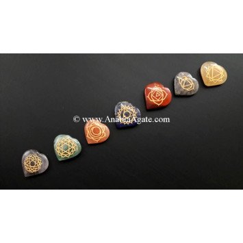 Chakra Engraved Heart Set - Balance and Harmony Collection
