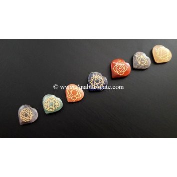 Chakra Engraved Heart Set - Balance and Harmony Collection
