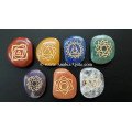 Chakra Engraved Palm-Stone Set - Balancing Stones for Meditation
