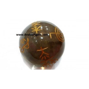Smoky Quartz Usui Engraved Sphere - Beautiful Crystal Healing Tool