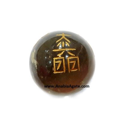 Smoky Quartz Usui Engraved Sphere - Beautiful Crystal Healing Tool