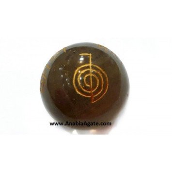 Smoky Quartz Usui Engraved Sphere - Beautiful Crystal Healing Tool