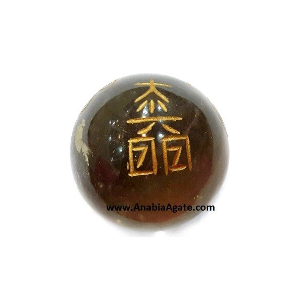 Smoky Quartz Usui Engraved Sphere - Beautiful Crystal Healing Tool