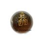 Smoky Quartz Usui Engraved Sphere - Beautiful Crystal Healing Tool