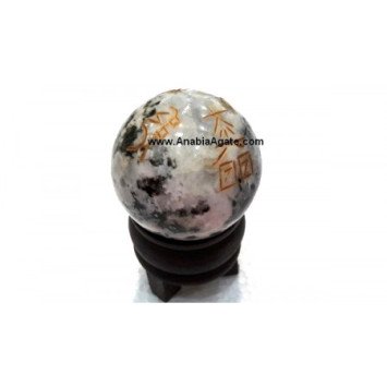 Rainbow Moonstone Usui Engraved Sphere - Beautiful Crystal Ball