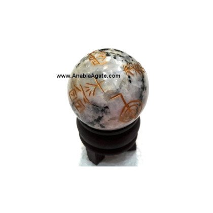 Rainbow Moonstone Usui Engraved Sphere - Beautiful Crystal Ball