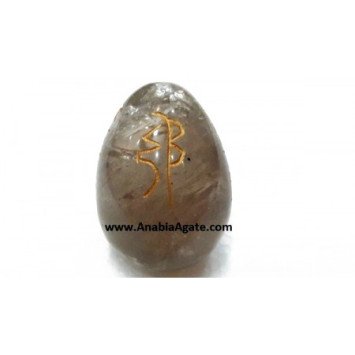 Smoky Quartz Usui Engraved Eggs | High-Quality Crystals