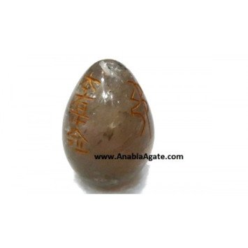 Smoky Quartz Usui Engraved Eggs | High-Quality Crystals