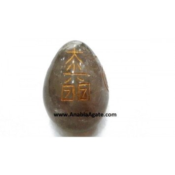Smoky Quartz Usui Engraved Eggs | High-Quality Crystals