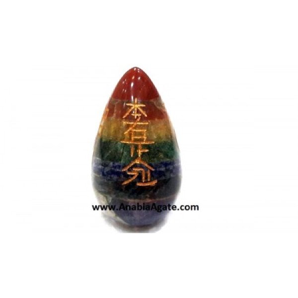 Chakra Bonded Engraved Usui Reiki Eggs - Balancing Energy Healing Stones