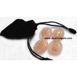 Rose Quartz Reiki Engraved Oval Set with Velvet Pouch